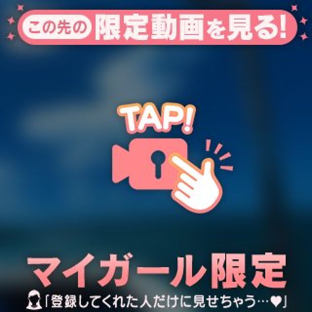【千葉風俗】栄町ソープランド アラカルト【-A La Carte-】セレネの日記画像