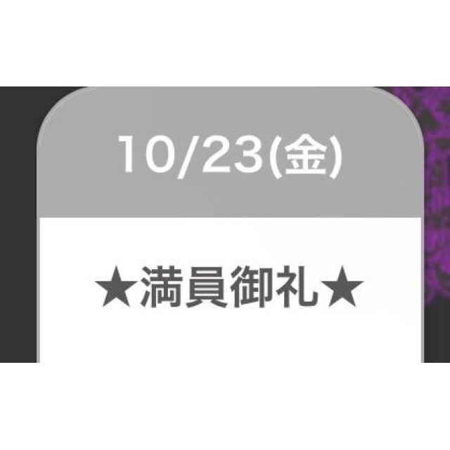 【千葉風俗】栄町ソープランド アラカルト【-A La Carte-】セレネの日記画像