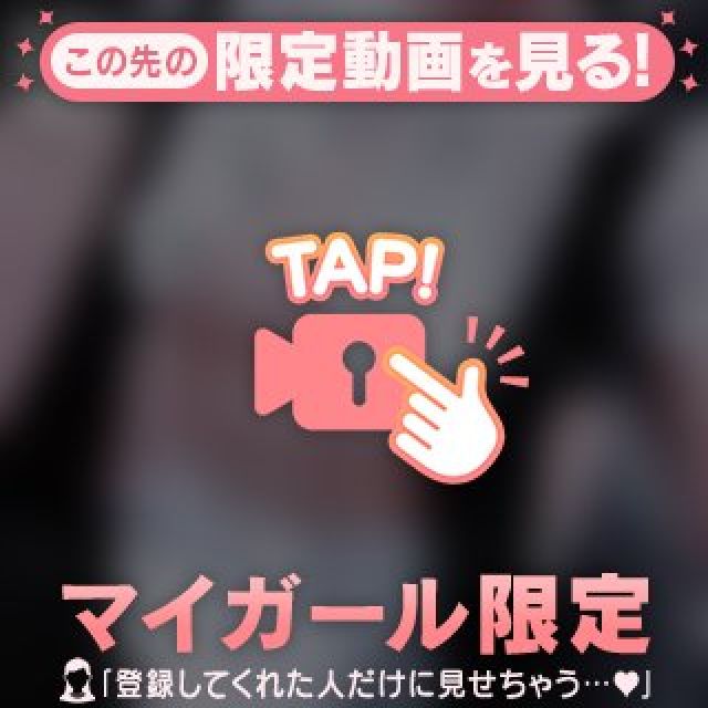 【千葉風俗】栄町ソープランド アラカルト【-A La Carte-】セレネの日記画像
