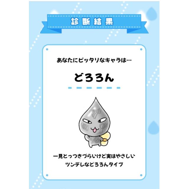 【千葉風俗】栄町ソープランド アラカルト【-A La Carte-】みさの日記画像