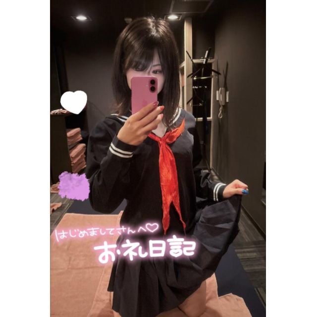 【千葉風俗】栄町ソープランド アラカルト【-A La Carte-】まやの日記画像