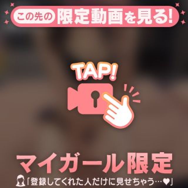 【千葉風俗】栄町ソープランド アラカルト【-A La Carte-】まやの日記画像