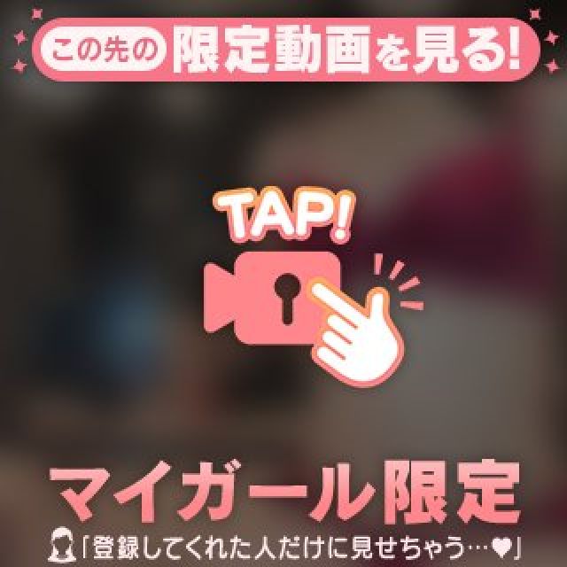 【千葉風俗】栄町ソープランド アラカルト【-A La Carte-】まやの日記画像