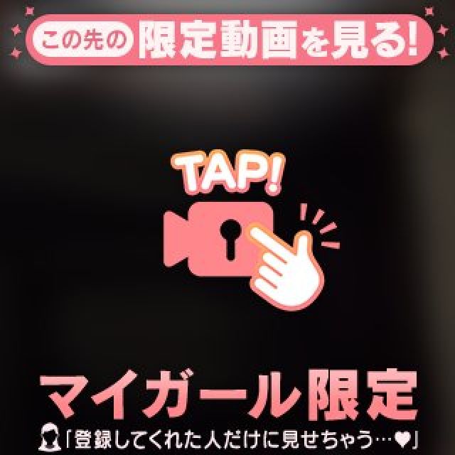 【千葉風俗】栄町ソープランド アラカルト【-A La Carte-】しおりの日記画像