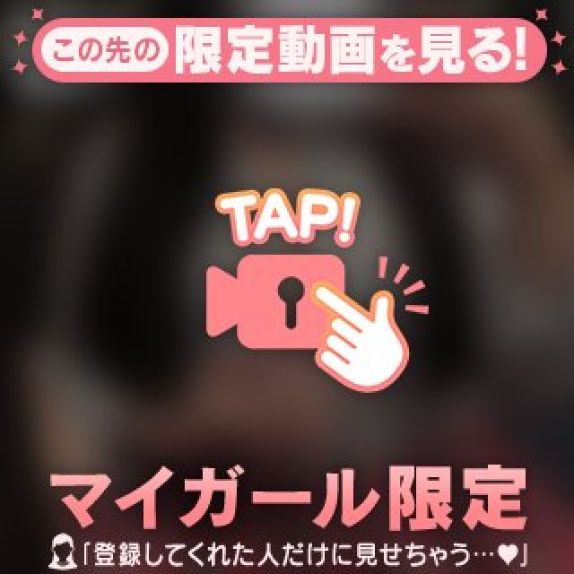 【千葉風俗】栄町ソープランド アラカルト【-A La Carte-】しおりの日記画像