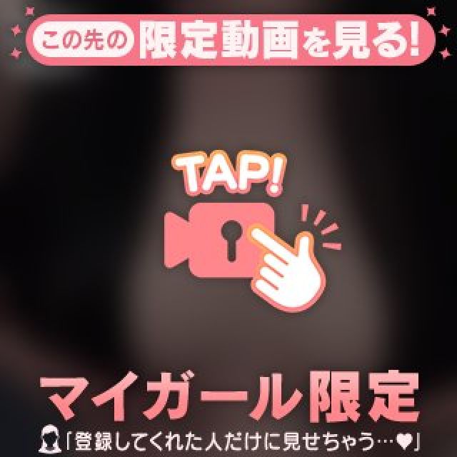 【千葉風俗】栄町ソープランド アラカルト【-A La Carte-】しおりの日記画像