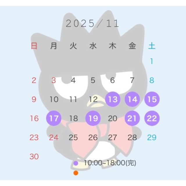 【千葉風俗】栄町ソープランド アラカルト【-A La Carte-】れむの日記画像