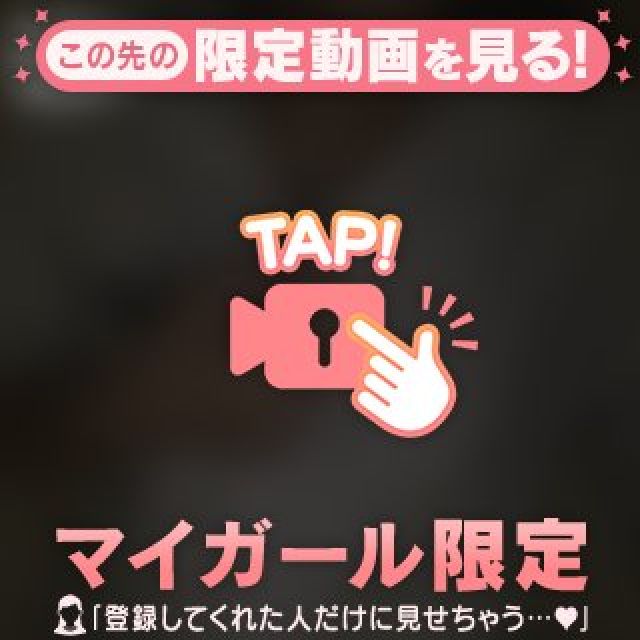 【千葉風俗】栄町ソープランド アラカルト【-A La Carte-】れむの日記画像