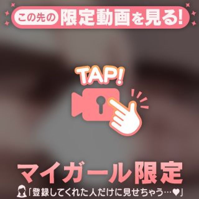 【千葉風俗】栄町ソープランド アラカルト【-A La Carte-】さらの日記画像