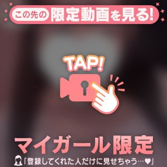 【千葉風俗】栄町ソープランド アラカルト【-A La Carte-】さらの日記画像