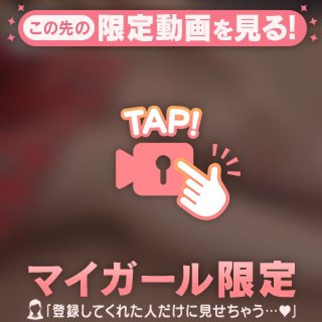 【千葉風俗】栄町ソープランド アラカルト【-A La Carte-】さらの日記画像