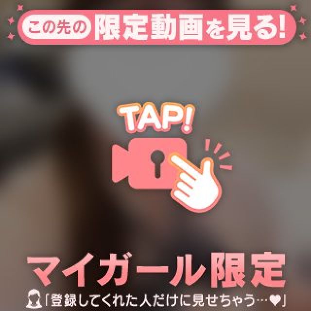 【千葉風俗】栄町ソープランド アラカルト【-A La Carte-】さらの日記画像