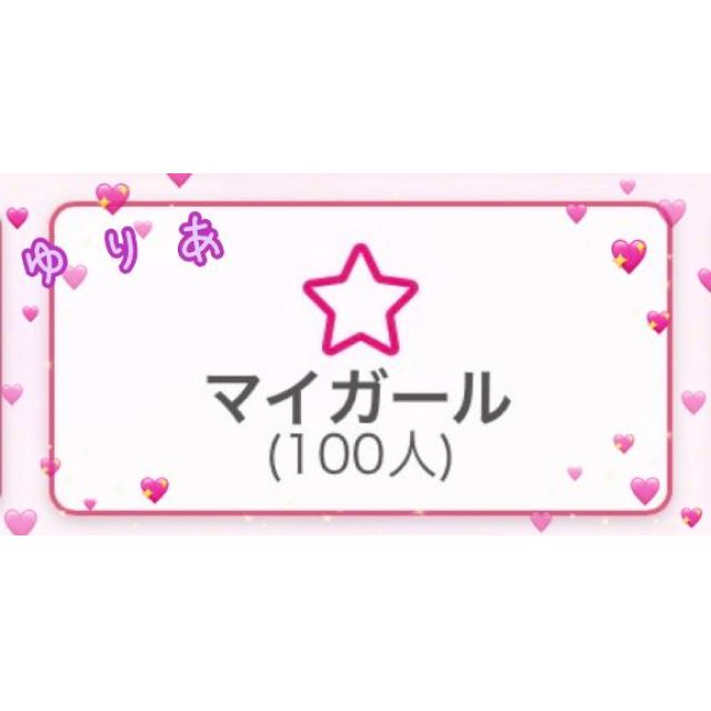 【千葉風俗】栄町ソープランド アラカルト【-A La Carte-】ゆりあの日記画像