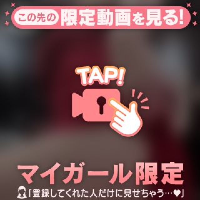 【千葉風俗】栄町ソープランド アラカルト【-A La Carte-】ゆりあの日記画像