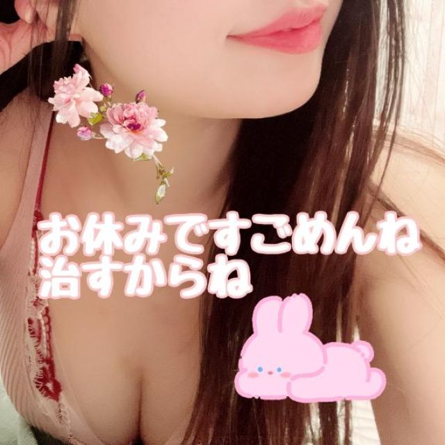 【千葉風俗】栄町ソープランド アラカルト【-A La Carte-】ゆりあの日記画像