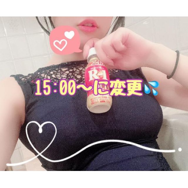 【千葉風俗】栄町ソープランド アラカルト【-A La Carte-】ゆりあの日記画像