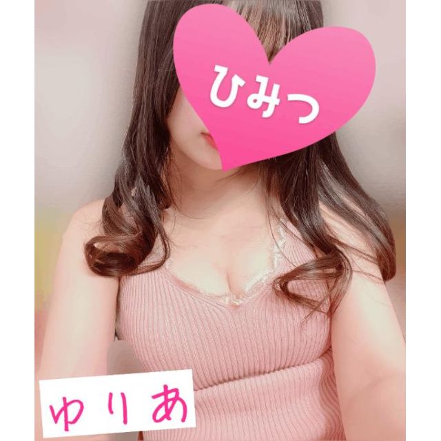 【千葉風俗】栄町ソープランド アラカルト【-A La Carte-】ゆりあの日記画像