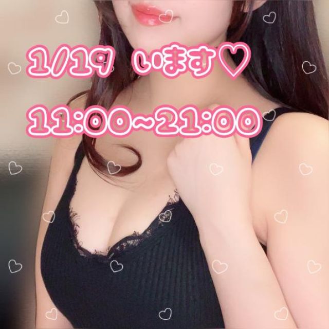 【千葉風俗】栄町ソープランド アラカルト【-A La Carte-】ゆりあの日記画像