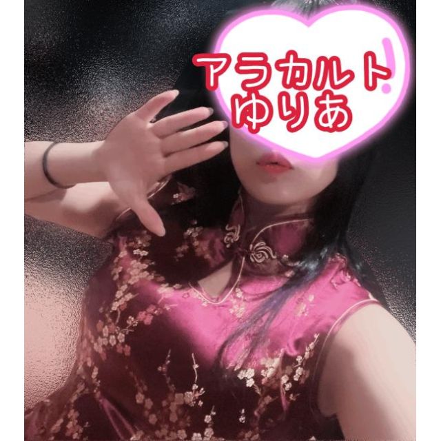 【千葉風俗】栄町ソープランド アラカルト【-A La Carte-】ゆりあ【慌ただしく】日記画像