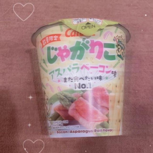 【千葉風俗】栄町ソープランド アラカルト【-A La Carte-】まあやの日記画像