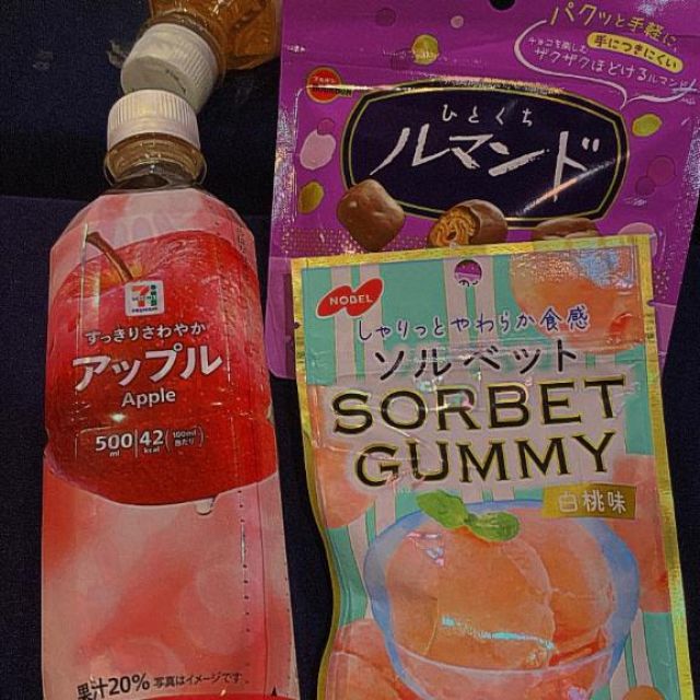 【千葉風俗】栄町ソープランド アラカルト【-A La Carte-】まあやの日記画像