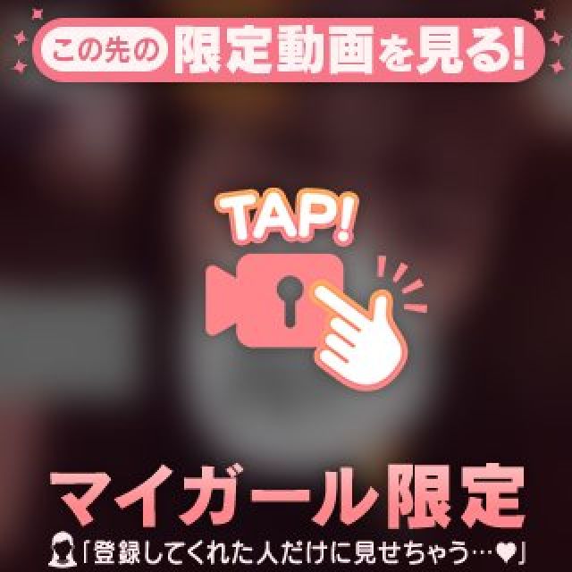 【千葉風俗】栄町ソープランド アラカルト【-A La Carte-】まあやの日記画像