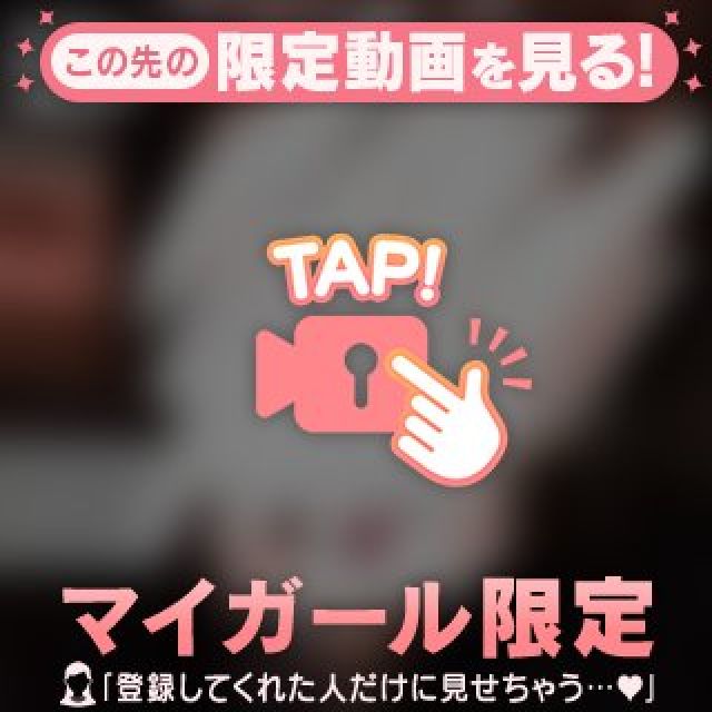 【千葉風俗】栄町ソープランド アラカルト【-A La Carte-】まあやの日記画像