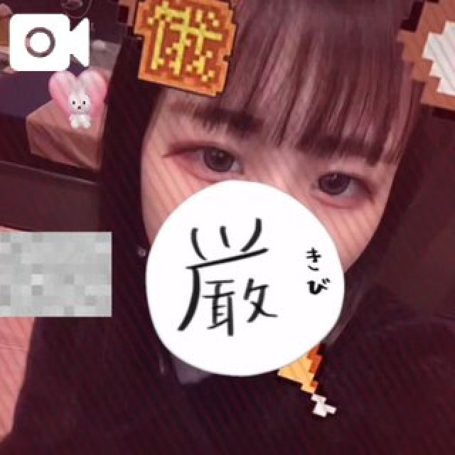 【千葉風俗】栄町ソープランド アラカルト【-A La Carte-】まあやの日記画像