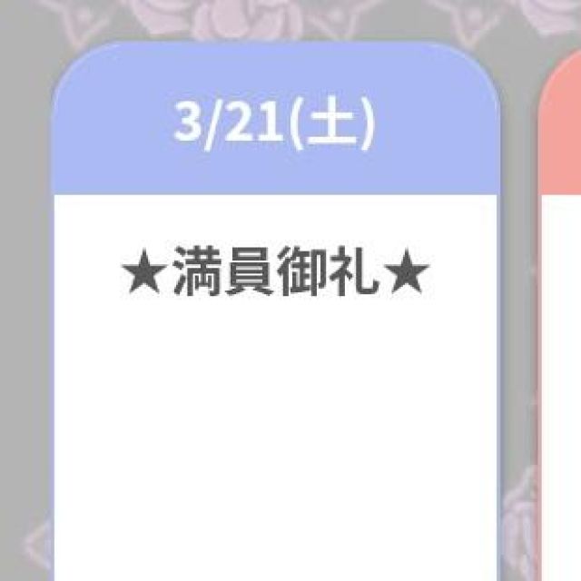 【千葉風俗】栄町ソープランド アラカルト【-A La Carte-】まあやの日記画像