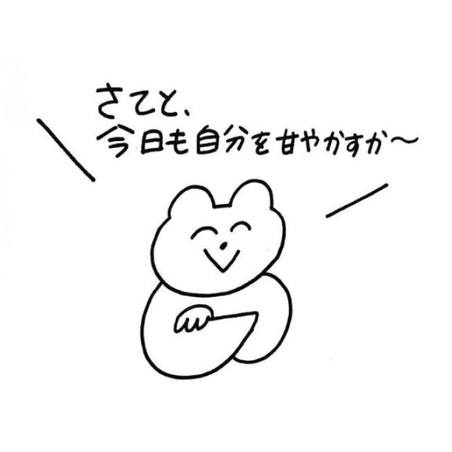 【千葉風俗】栄町ソープランド アラカルト【-A La Carte-】まあやの日記画像