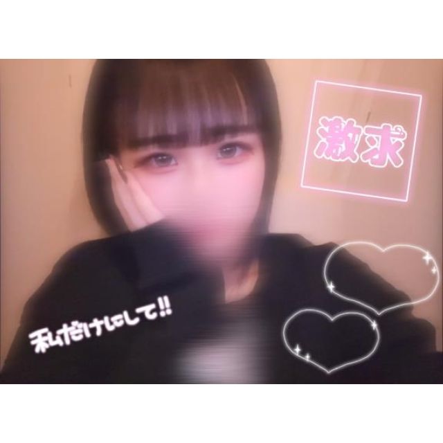 【千葉風俗】栄町ソープランド アラカルト【-A La Carte-】まあやの日記画像