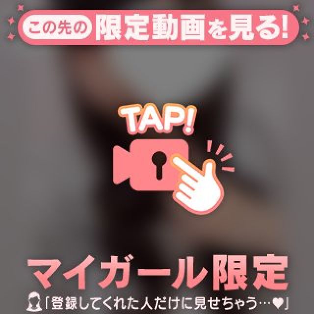 【千葉風俗】栄町ソープランド アラカルト【-A La Carte-】ひなたの日記画像