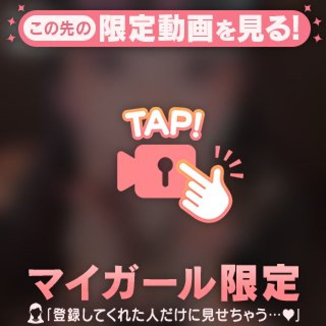 【千葉風俗】栄町ソープランド アラカルト【-A La Carte-】れんげの日記画像