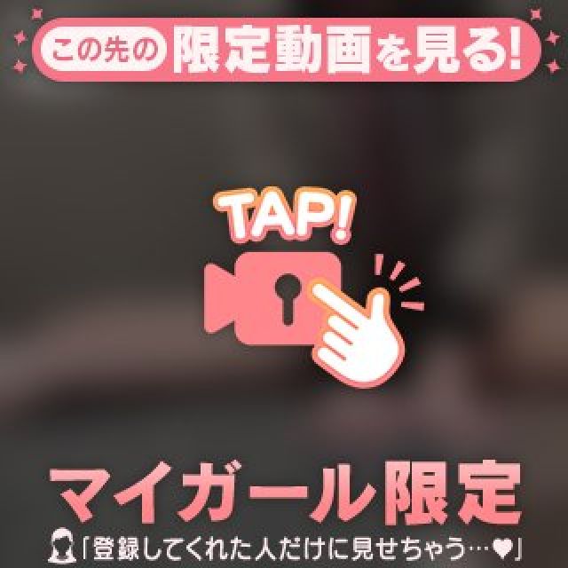 【千葉風俗】栄町ソープランド アラカルト【-A La Carte-】れんげの日記画像