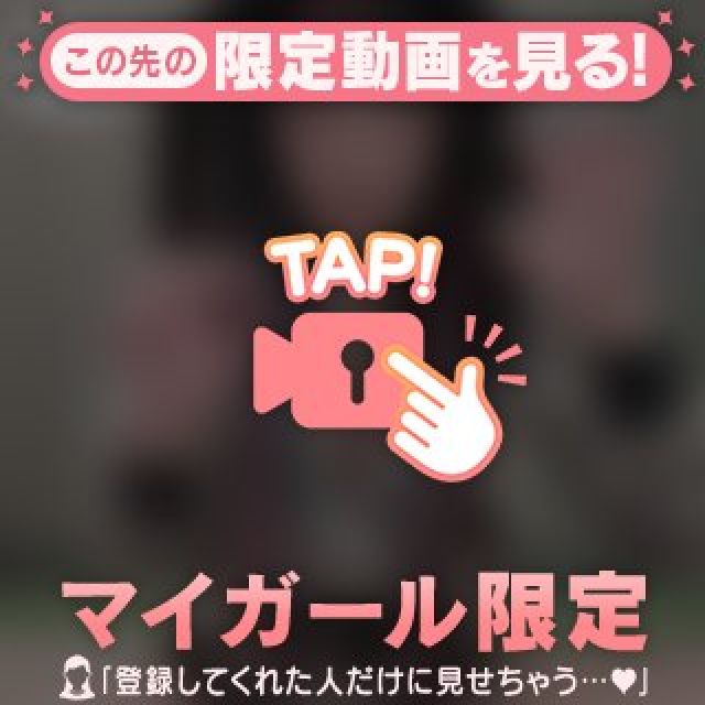 【千葉風俗】栄町ソープランド アラカルト【-A La Carte-】れんげの日記画像