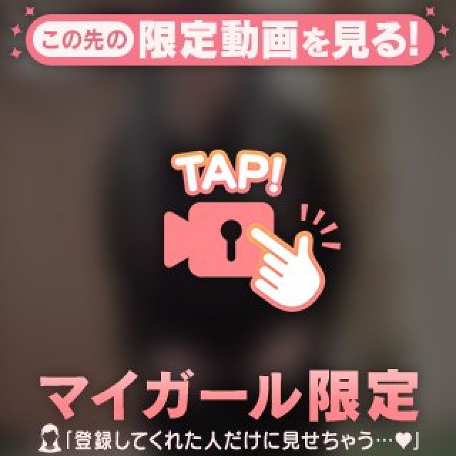 【千葉風俗】栄町ソープランド アラカルト【-A La Carte-】れんげの日記画像