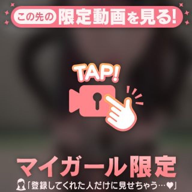 【千葉風俗】栄町ソープランド アラカルト【-A La Carte-】れんげの日記画像