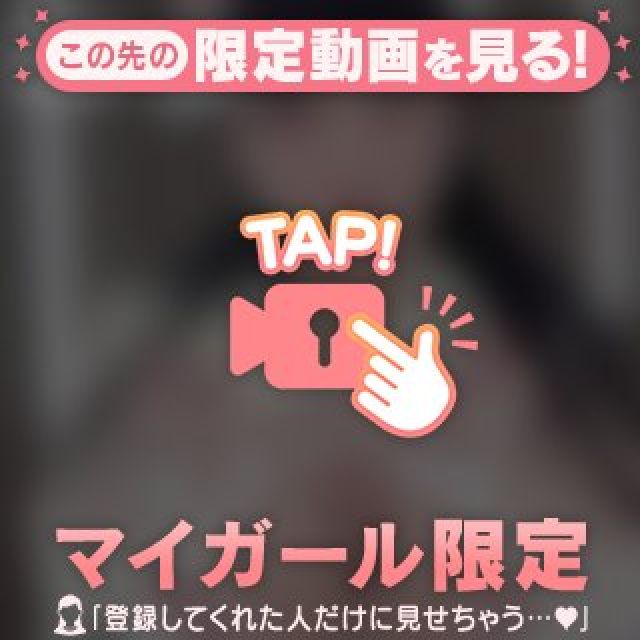 【千葉風俗】栄町ソープランド アラカルト【-A La Carte-】れんげの日記画像