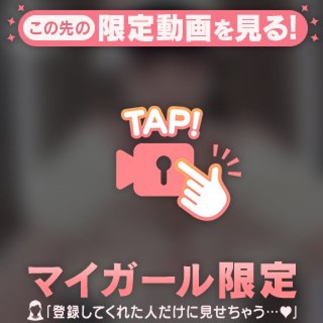 【千葉風俗】栄町ソープランド アラカルト【-A La Carte-】れんげの日記画像