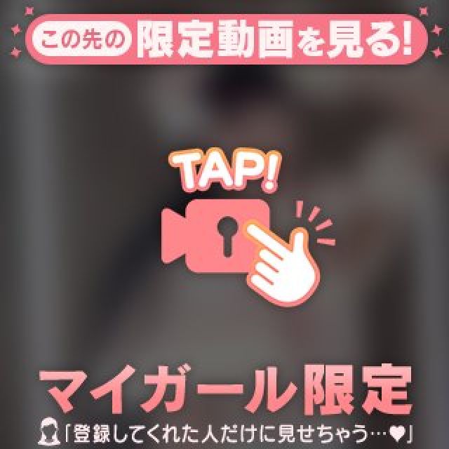 【千葉風俗】栄町ソープランド アラカルト【-A La Carte-】れんげの日記画像