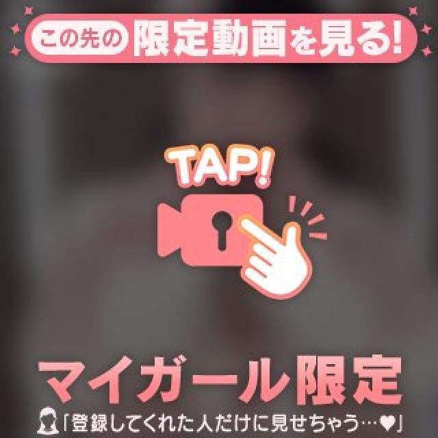 【千葉風俗】栄町ソープランド アラカルト【-A La Carte-】れんげの日記画像