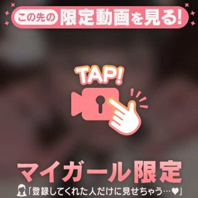 【千葉風俗】栄町ソープランド アラカルト【-A La Carte-】れんげの日記画像