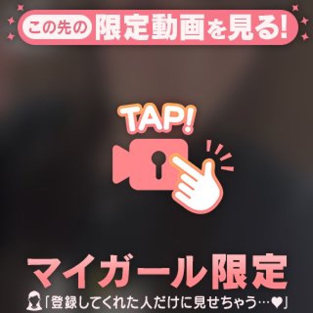 【千葉風俗】栄町ソープランド アラカルト【-A La Carte-】れんげの日記画像