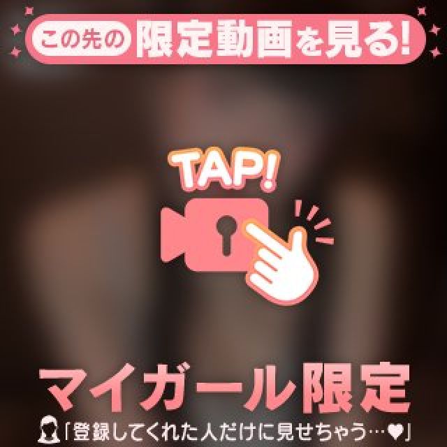 【千葉風俗】栄町ソープランド アラカルト【-A La Carte-】れんげの日記画像