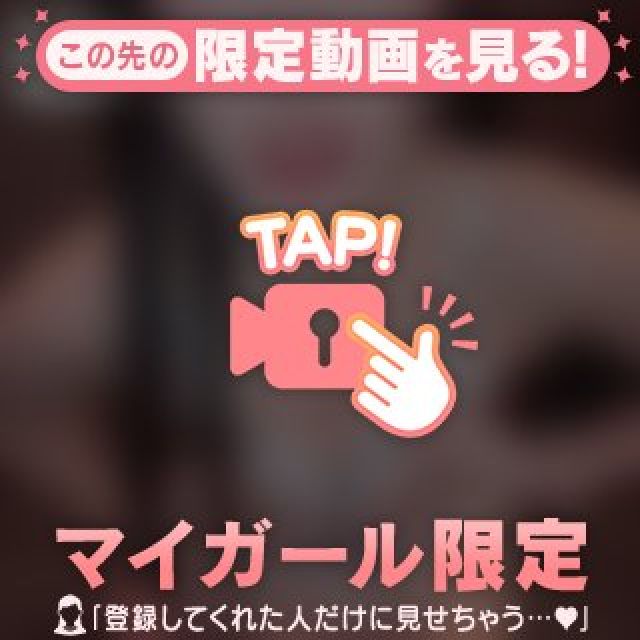 【千葉風俗】栄町ソープランド アラカルト【-A La Carte-】れんげの日記画像