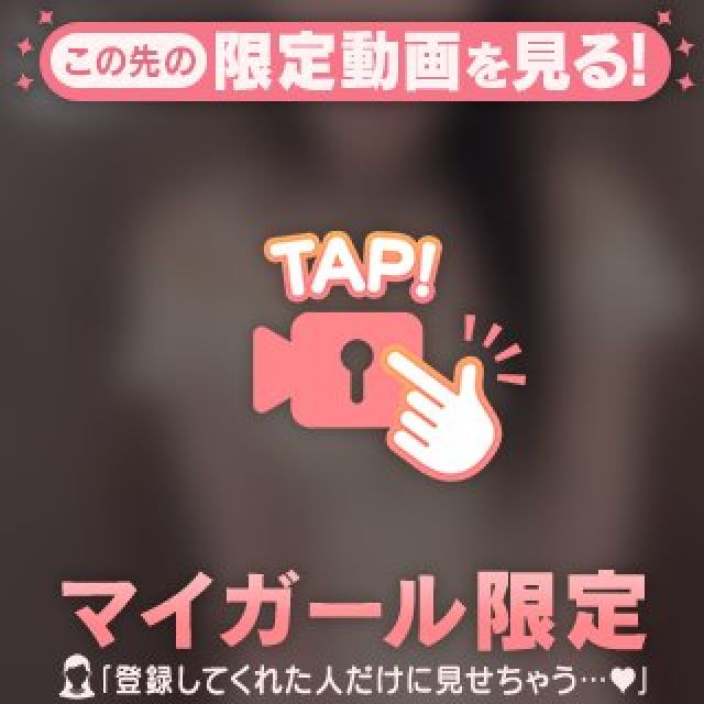【千葉風俗】栄町ソープランド アラカルト【-A La Carte-】れんげの日記画像