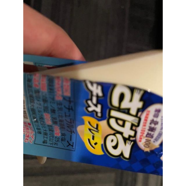 【千葉風俗】栄町ソープランド アラカルト【-A La Carte-】キキの日記画像