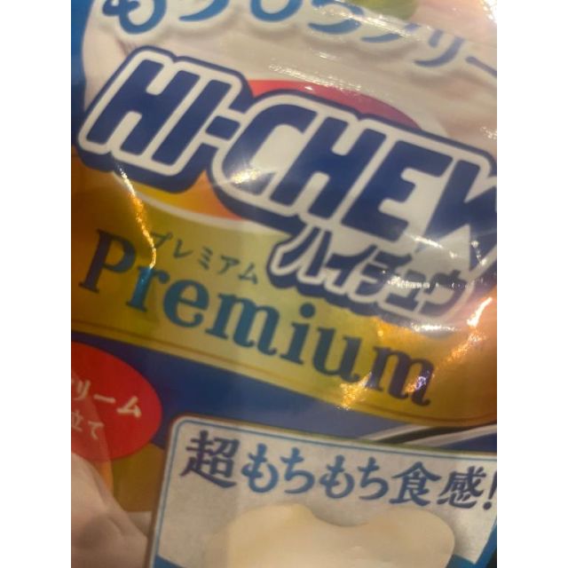 【千葉風俗】栄町ソープランド アラカルト【-A La Carte-】キキの日記画像