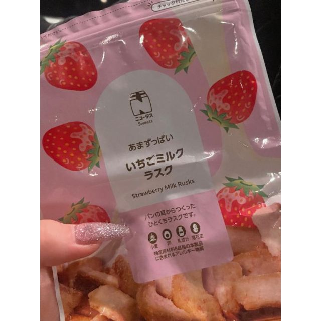 【千葉風俗】栄町ソープランド アラカルト【-A La Carte-】キキの日記画像