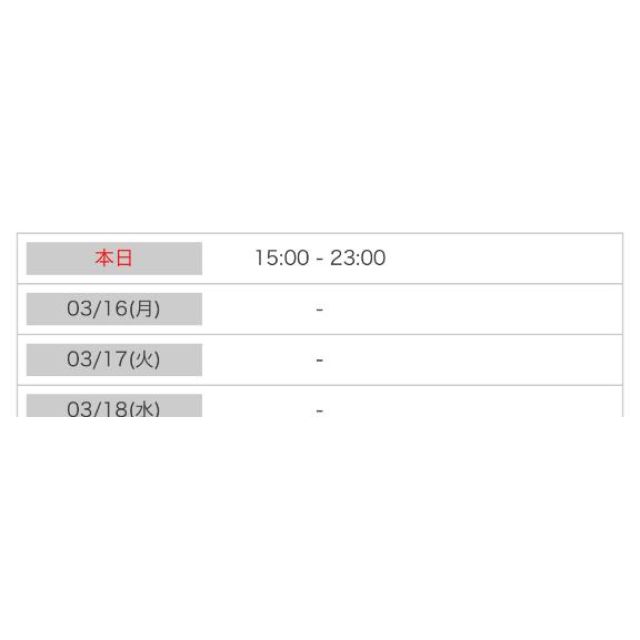 【千葉風俗】栄町ソープランド アラカルト【-A La Carte-】キキ【しゅっきん❣️】日記画像